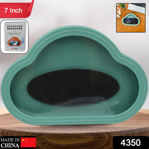 Waterproof Mobile Case